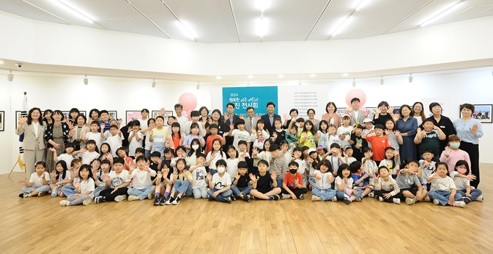 아동돌봄.jpg