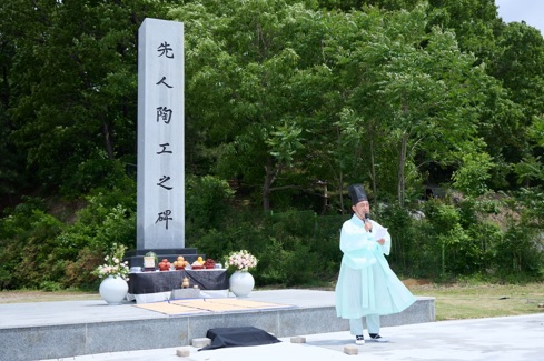 도자농협.jpg