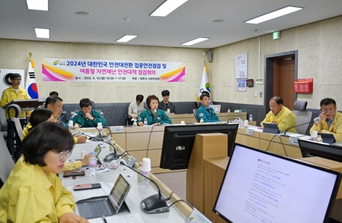 부시장-안전점검.jpg
