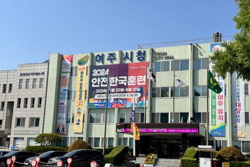 재난대응.jpg