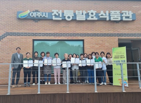 농업.jpg