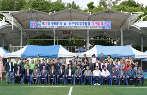 도예인.jpg