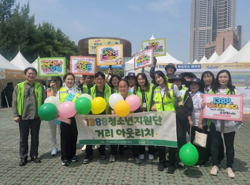 청소년지원단.jpg