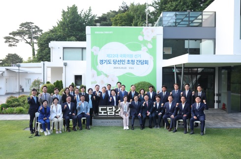 초청간담회.jpg
