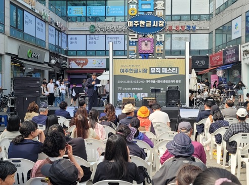 한글시장뮤직.jpg
