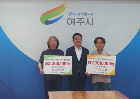 세종문화재단.jpg