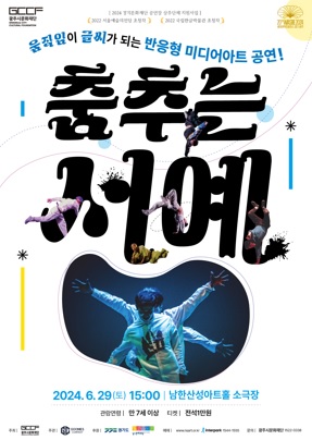 광문화.jpg