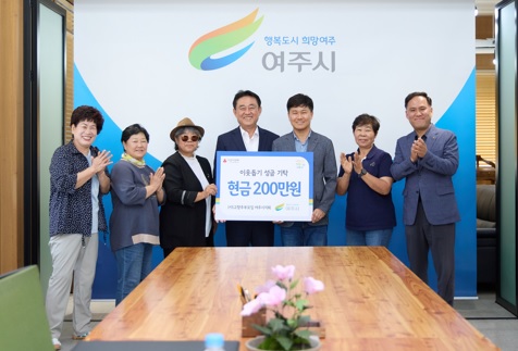 주부모임.jpg