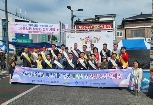 한글시장.jpg