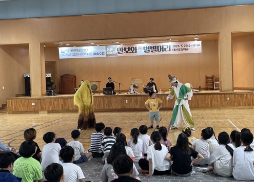 세종문화.jpg