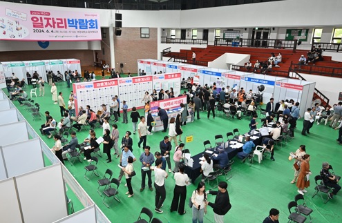 일자리 박람회.jpg