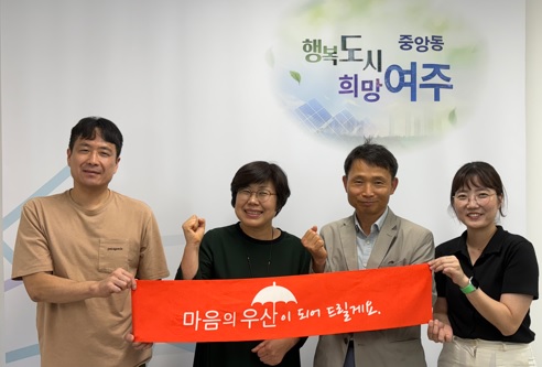 보건-우산.jpg
