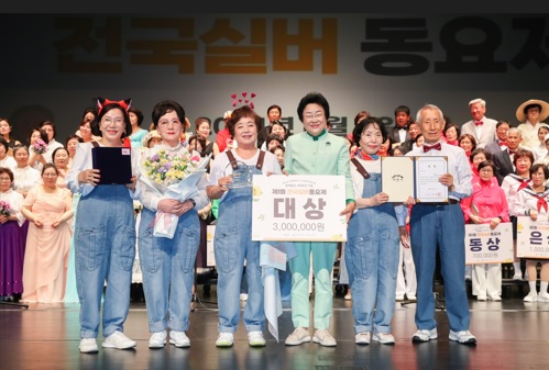 실버동요.jpg