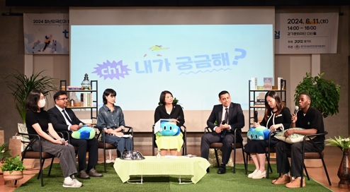 정책토론.jpg