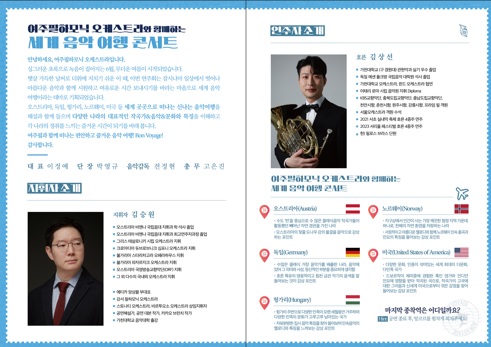 하모닉.jpg