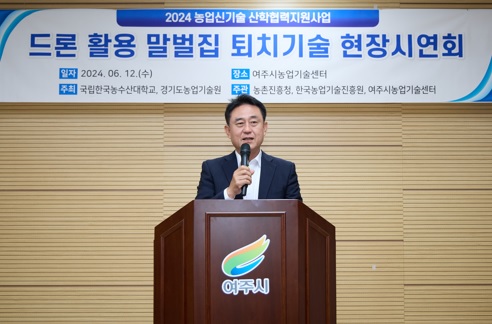 드론 시연회.jpg