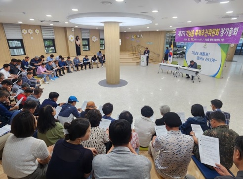 선비장터.jpg