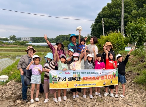 돌봄센터.jpg
