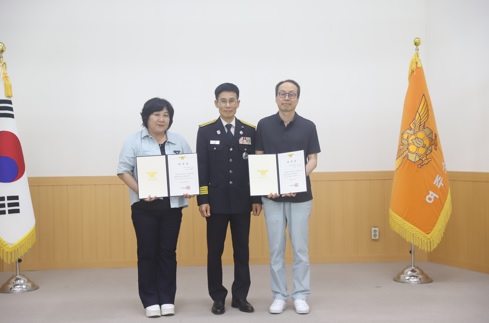 여소방.jpg