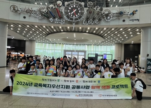 드림스타드.jpg
