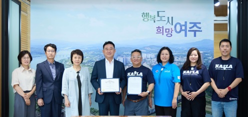 한인회.jpg
