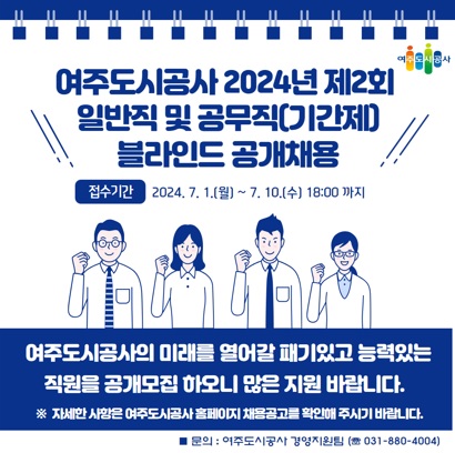 도시공사.jpg