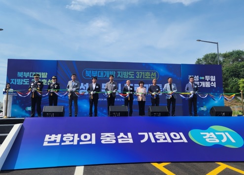 지방도.jpg