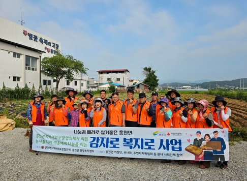 면흥천.jpg
