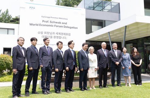 4차혁명.jpg