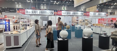 도자기판매.jpg