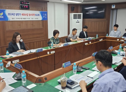세외수입.jpg