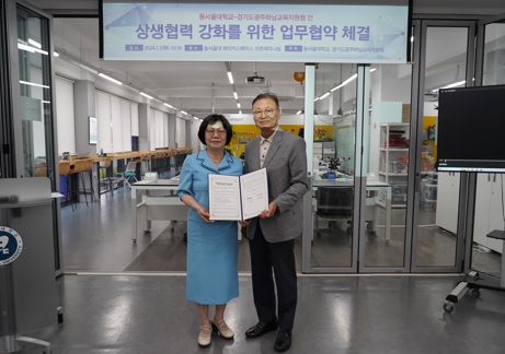 광교육.jpg