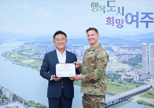 감사장.jpg