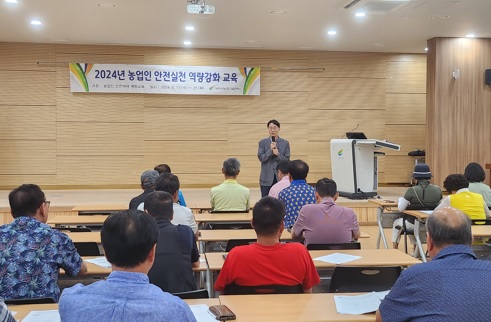 농업인.jpg