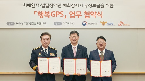 치매.jpg