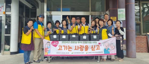 산북면.jpg