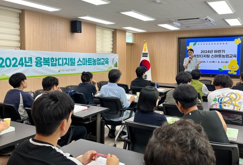 스마트농업.jpg