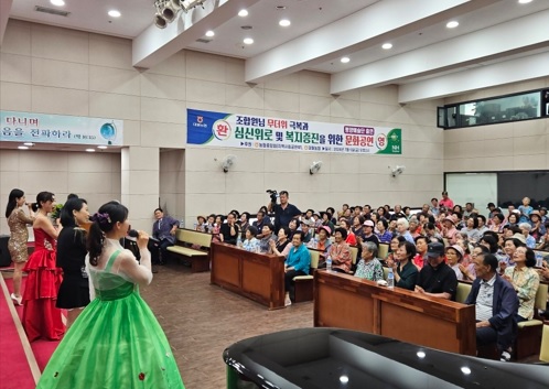 문화예술.jpg