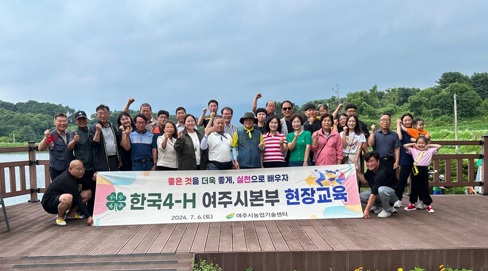 현장교육.jpg