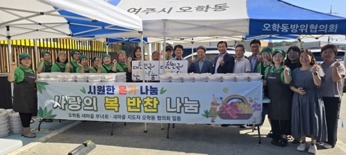 오학동.jpg