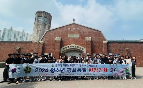 현장견학.jpg