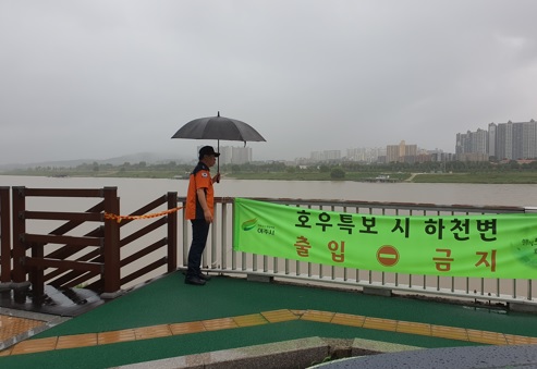 여소방.jpg