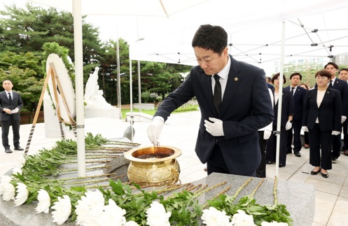 취임.jpg