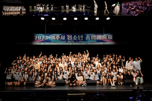 청소년예술.jpg
