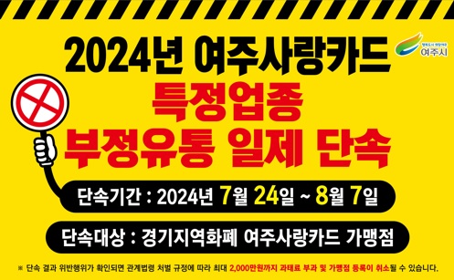 지역카드.jpg