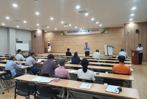 한우연구회.jpg