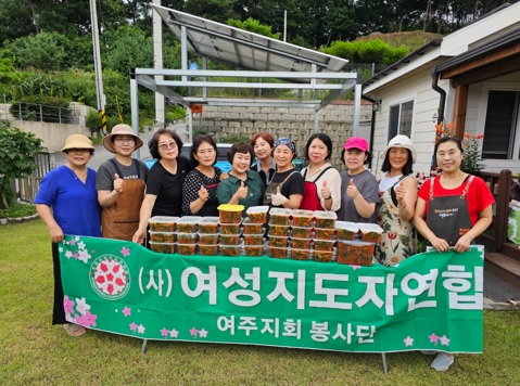 여성지도자.jpg