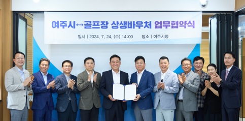 골프장.jpg