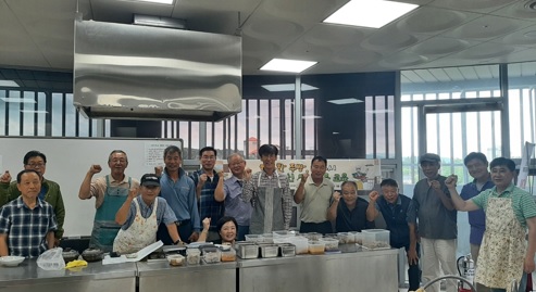 행복한주방.jpg