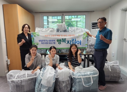 고독사.jpg
